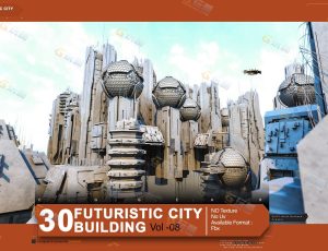 新未来史诗建筑Blender资产库