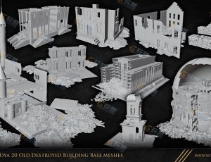 破损战损建筑Blender资产库