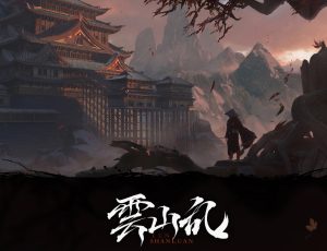 Blender+C4D《云山乱》古风场景概念设计全流程