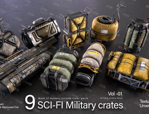 科幻军用设备Blender资产库