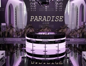 紫色氛围主题酒吧—布兰德blend项目源文件