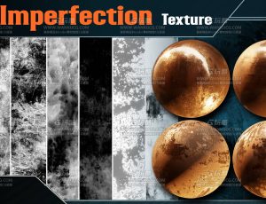 100 种不完美纹理 – Vol.06
