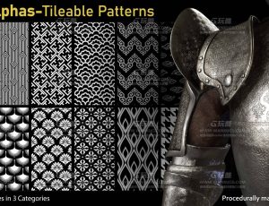 500 个 Alphas-可平铺图案笔数-Vol2