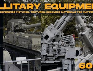 军事装备【参考图片、贴图、哑光绘画资源素材】600+