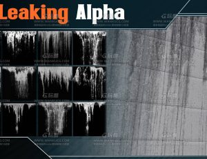 30 Alpha混凝土纹理