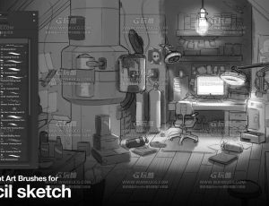 30 款概念艺术画笔