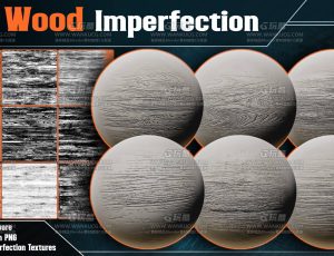 100 木材不完美纹理 – Vol.03