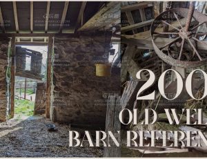 200+ 旧威尔士谷仓图片