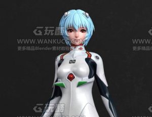 绫波丽—布兰德Blend模型