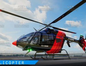 UE5素材—真实的直升机