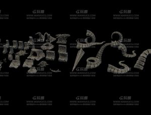 异形巢穴建筑Blender资产库