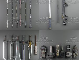 科幻刀剑武器Blender资产库