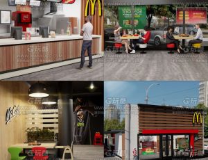 麦当劳店铺—Blend项目源文件