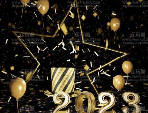 2023派对场景—Blend项目源文件