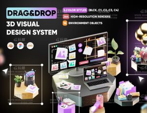 可爱卡通插图立体模型大全Blender资产库