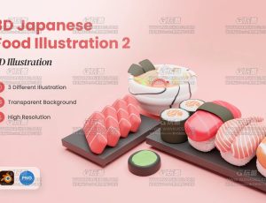 日本卡通餐饮寿司日料Blender资产库
