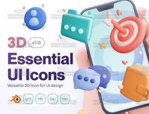 可爱手机UI元素模型包Blender资产库