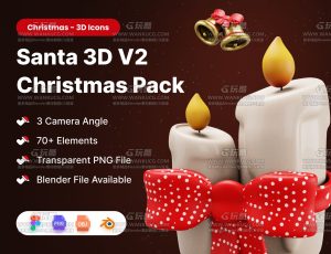 圣诞节3D元素模型素材Blender资产库