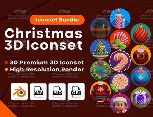 新圣诞节相关元素3D模型Blender资产库