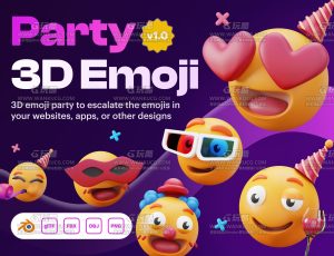 可爱卡通Emoji表情3D模型Blender资产库