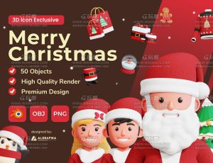 可爱卡通圣诞节相关元素素材3D模型Blender资产库