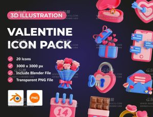 可爱情人节元素3D模型包Blender资产库