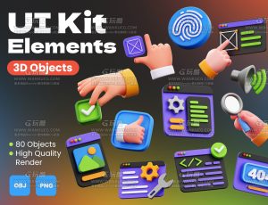 3D UI相关元素模型Blender资产库