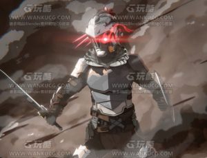 烟雾中的铠甲骑士场景Blend项目源文件