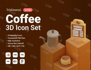 咖啡馆元素素材模型Blender资产库