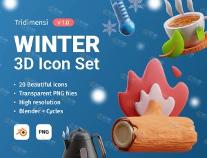 可爱冬季卡通圣诞风格元素模型Blender资产库