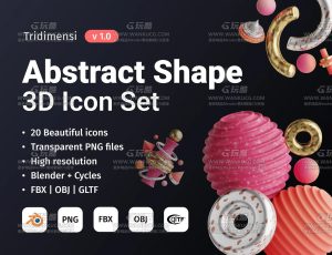 孟菲斯风格几何元素Blender资产库