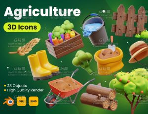 可爱牧场农村相关元素3D模型Blender资产库