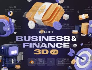 WEB金融相关元素模型包Blender资产库
