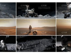 BMS火星冒险套装模型包