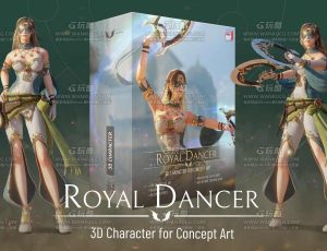 美型舞者Blend模型