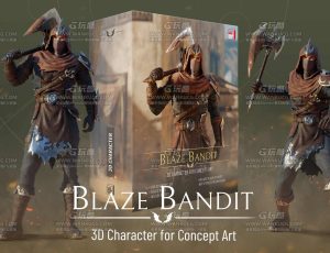 刺客强盗杀手Blend模型