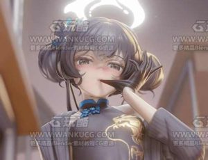 Yusuf Umar Kisaki Blend模型