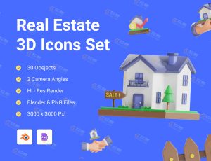 可爱现代建筑道具模型Blender资产库