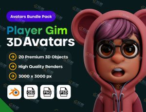 时髦卡通角色3D模型包Blender资产库