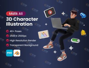 可爱帅气男孩模型包Blender资产库