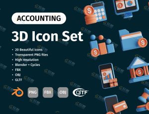 PPT UI元素模型包 Blender资产库