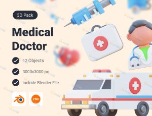 卡通医学主题模型包Blender资产库
