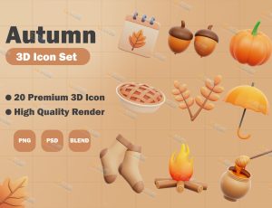 秋季道具模型包Blend资产库