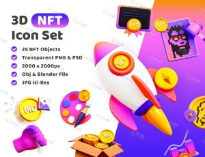 NFT相关模型包Blend资产库