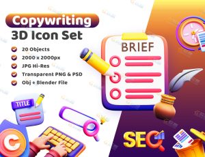 SEO网络相关模型包Blend资产库