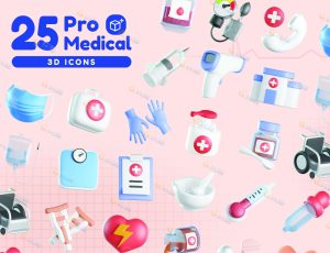 专业卡通医疗模型包Blend资产库