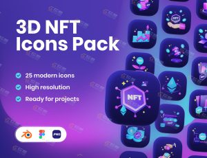 3D NFT炫彩模型包Blend资产库