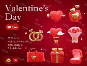 情人节元素模型包Blend资产库