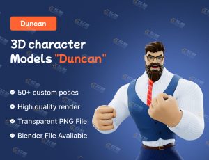 超人BOSS角色模型包Blend资产库