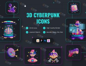 可爱外星赛博朋克角色道具模型包Blend资产库